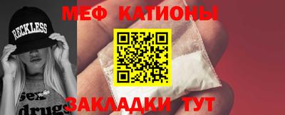 дживик Малгобек