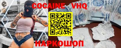 тгк Мариинск