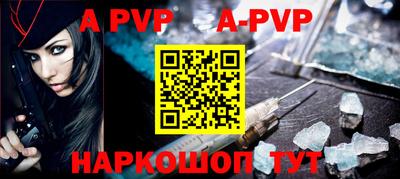 дживик Малгобек