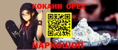 скорость mdpv Малоярославец