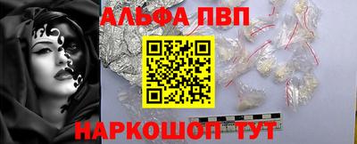 тгк Мариинск