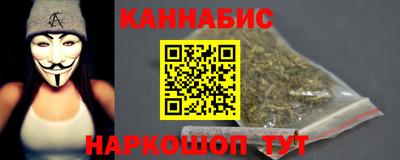 дживик Малгобек