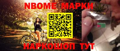 СК Лесосибирск