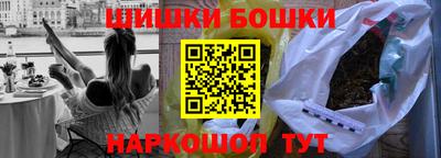 СК Лесосибирск