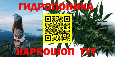 мефедрон VHQ Ликино-Дулёво