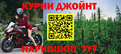 скорость mdpv Малоярославец