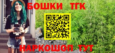 мефедрон VHQ Ликино-Дулёво