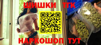 дживик Малгобек