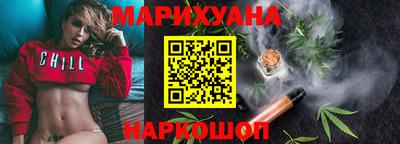 дживик Малгобек