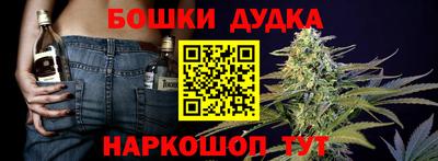 тгк Мариинск