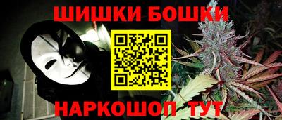 COCAINE Ливны