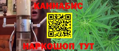 дживик Малгобек