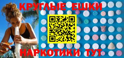 тгк Мариинск