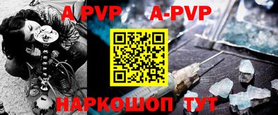 скорость mdpv Малоярославец