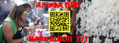 тгк Мариинск