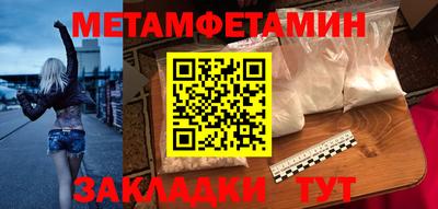 скорость mdpv Малоярославец