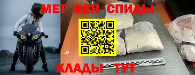 тгк Мариинск