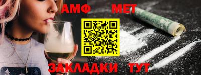 тгк Мариинск