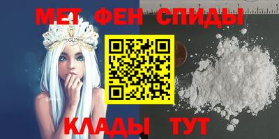 тгк Мариинск