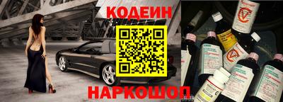 дживик Малгобек