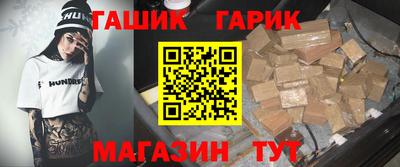 тгк Мариинск
