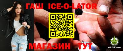 мефедрон VHQ Ликино-Дулёво