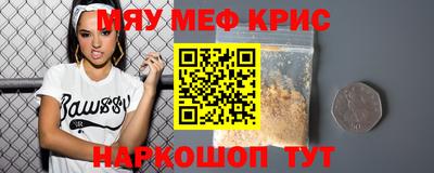 дживик Малгобек