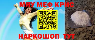 дживик Малгобек