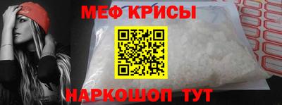 дживик Малгобек