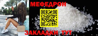СК Лесосибирск