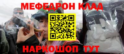 дживик Малгобек