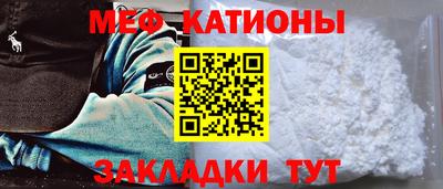 тгк Мариинск