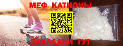 дживик Малгобек