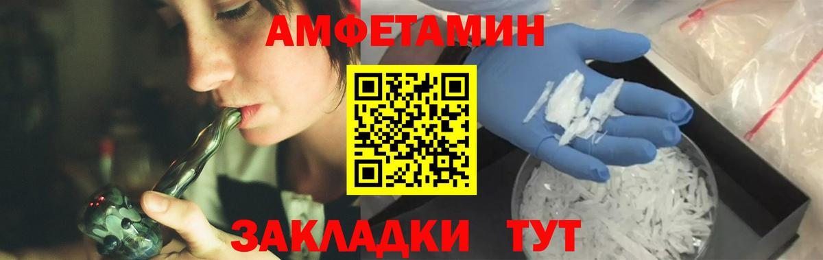 КОКАИН  Кодеин  Мефедрон   Меф  Дубна  Вход с VPN  ГАШИШ  ГАШИШ  МАРИХУАНА 